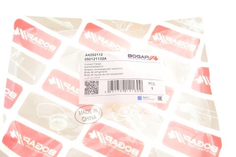 Фланец системы охлаждения Audi A4/VW Passat 1.6 94-00