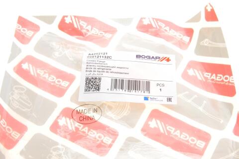 Фланец системы охлаждения Audi A6/VW Passat/Skoda Superb 1.8T 95-08