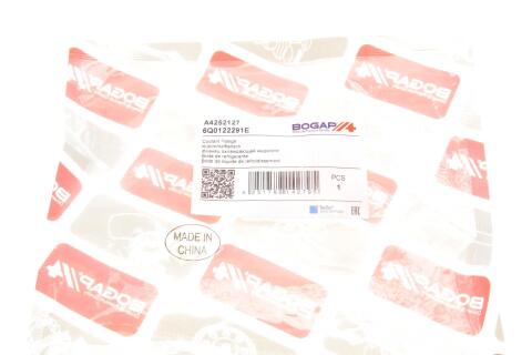 Фланець системи охолодження VW Caddy III 1.9 TDI/2.0 SDI 04-10