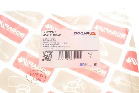 Фланец системы охлаждения Skoda Octavia I/VW Golf IV 1.8 97-10