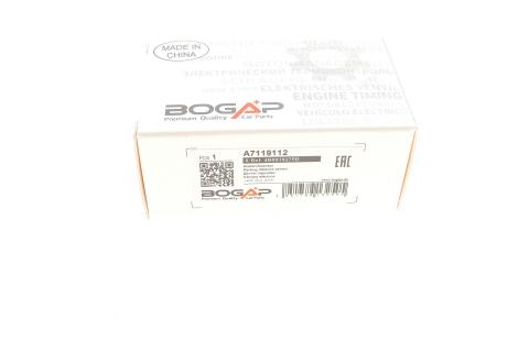 Датчик парковки Audi A6 97-05/A4 00-09