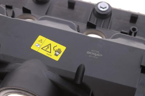 Кришка клапанів BMW 5 (E60/E61)/6 (E63/E64)/X5 (E53)/X5 (E70) 3.6-4.8 01-10 N62