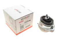 Подушка двигуна BMW 5 (E53) 4.4/4.6/4.8 00-06 N62 Подушка двигуна BMW 5 (E53) 4.4/4.6/4.8 00-06 N62