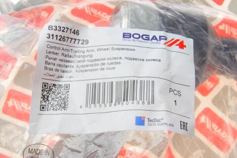 Рычаг подвески (передний) (L) BMW 7 (F01-F04) 09-15 N55/N57/N63