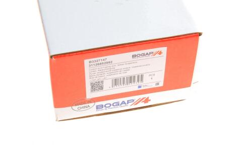 Важіль підвіски (передній/знизу/ззаду) (R) BMW 1 (F20/F21)/2 (F22/F87)/3 (F30/F31/F34/F80)/4(F36) 11-