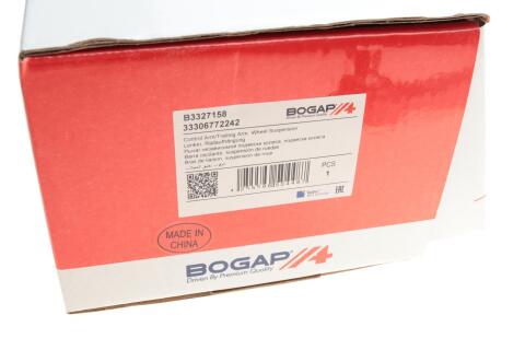 Важіль підвіски (задній) (R) BMW 5 (E60/61)/7 (E65-E67) 01-10 M47/M54/M57/N43/N47/N52/N62