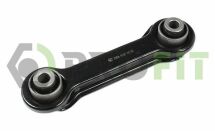 Важіль підвіски