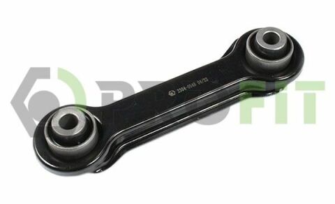 Важіль підвіски