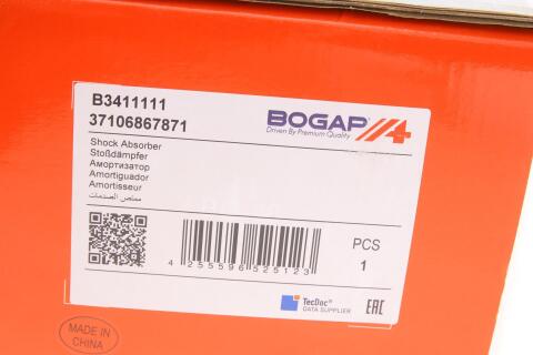 Амортизатор (задний/EDC) BMW X5 (F15/F85)/X6 (F16/F86) 12-(L) Амортизатор (задний/EDC) BMW X5 (F15/F85)/X6 (F16/F86) 12-(L)