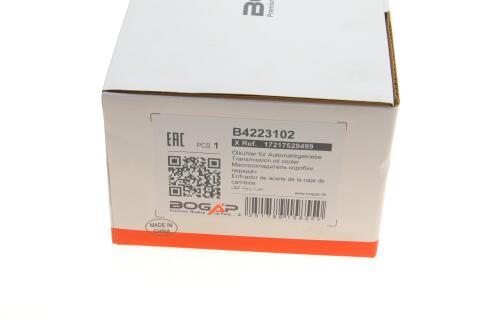 Радіатор масляний АКПП BMW 1(E81-88)/3(E90-93) 1.6-3.0D 04-15 (теплообмінник)