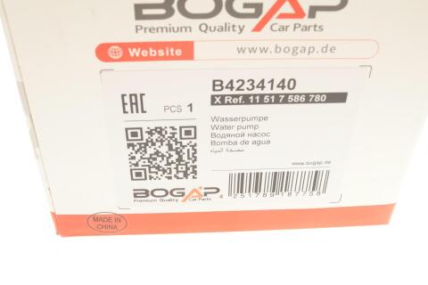 Помпа води BMW 7 (E65/E66/E67) 735i,Li/745i,Li/760i/760i,Li 01-09 N62/N73