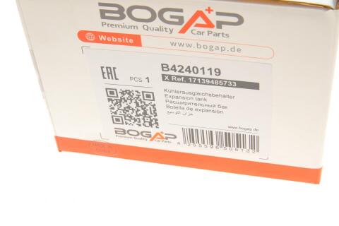 Бачок расширительный BMW 5 (G30/G31)/6 (G32)/7 (G11/G12)/8 (G14/G15/G16) 2.0-3.0i 16- Бачок расширительный BMW 5 (G30/G31)/6 (G32)/7 (G11/G12)/8 (G14/G15/G16) 2.0-3.0i 16-