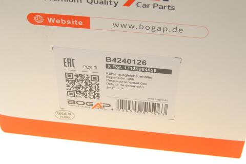 Бачок розширювальний BMW 5 (G30/F90)/7 (G11/G12) 16- B46/B48/B57/B58 Бачок розширювальний BMW 5 (G30/F90)/7 (G11/G12) 16- B46/B48/B57/B58