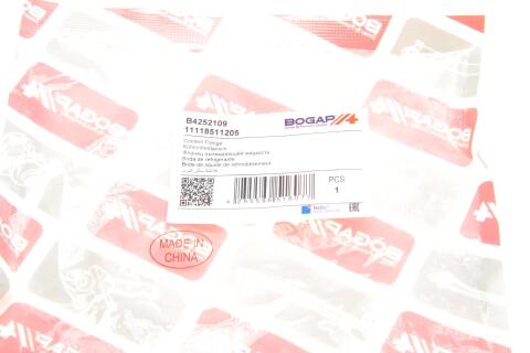 Фланец системы охлаждения BMW 1/2/3/4/5/6/7/X1/X2/X3/X4/X5 B47/N47/B37/B38 13-