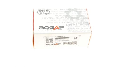 Кнопка стеклоподъемника BMW 5 (E60)/X3 (E83) 03-11 M47/M54/M57/N47/N53/N62