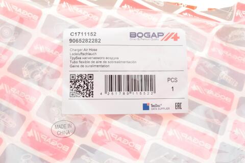 Патрубок інтеркулера (L) MB Sprinter 2.2/3.0CDI 06- (OM642/646)