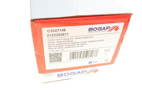 Важіль підвіски (передній/знизу) (R) MB E-class (W212) 09-