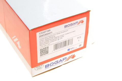 Рычаг подвески (передний) (R) MB C-class (W205)/E-class (W213) 13-