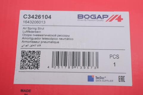 Амортизатор (передний) MB M-class (W164)/Gl-class (X164) 05-12 (пневмо) (вар. оснастка ADS)