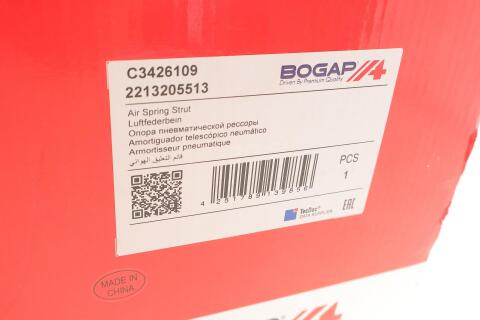 Амортизатор (задний) MB S-class (W221) 05-13 (L) Амортизатор (задний) MB S-class (W221) 05-13 (L)