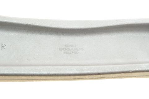 Важіль підвіски (передній/знизу/ззаду) (R) BMW 5 (F10/F18)/6 (F12/F13) 09-18