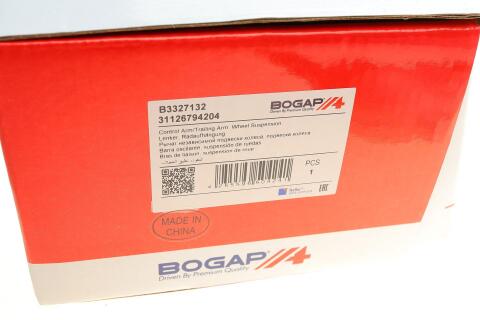 Важіль підвіски (передній/знизу/ззаду) (R) BMW 5 (F10/F18)/6 (F12/F13) 09-18