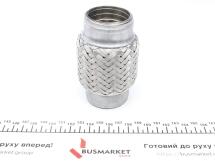 Гофра глушника (42X100)