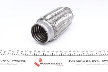 Гофра глушника (45x150)