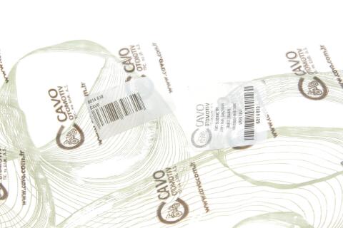 Трос кулисы Fiat Scudo 1.9D/TD/2.0JTD 96-06