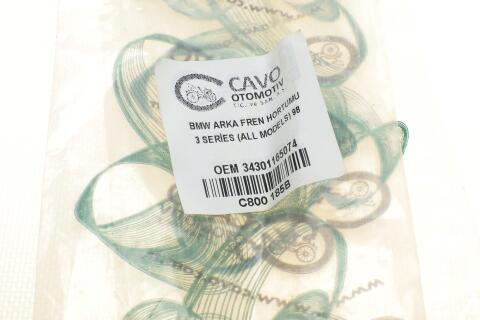 Шланг гальмівний (передній) MB Sprinter 96-/VW Crafter 2.0 TDI 16-