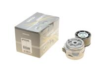 Натяжник ременя генератора John Deere