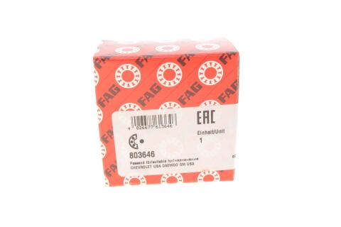 Подшипник ступицы (передней) Ford Escort/Fiesta 90- (39x72x37)