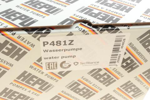 Помпа води BMW 3 (E90)/5 (E60)/7 (E65-E67)/X3 (E83)/X5 (E70) 04- N52/N53 (OE версія)