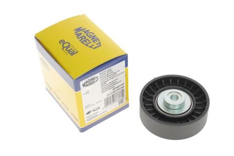 Ролик генератора BMW 3 (E46)/5 (E39)/X5 3.0D 98-03 (паразитный) (70х23) (MPQ0145) Ролик генератора BMW 3 (E46)/5 (E39)/X5 3.0D 98-03 (паразитный) (70х23) (MPQ0145)