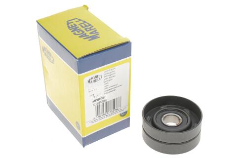 Ролик генератора MB W163/W204/W211/W251 3.0D 09- (паразитный) (65x30) (MPQ0357) Ролик генератора MB W163/W204/W211/W251 3.0D 09- (паразитный) (65x30) (MPQ0357)