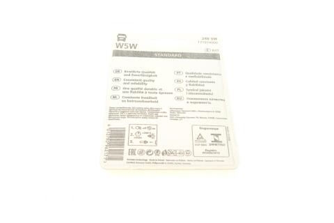 Автолампа W5W 24V 5W W2.1x9.5d (без цоколя) (блістер/к-кт 2шт) Автолампа W5W 24V 5W W2.1x9.5d (без цоколя) (блістер/к-кт 2шт)
