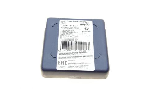 Комплект лампочок H7 12V ( P21W/5W, P21W, W5W, R5W)