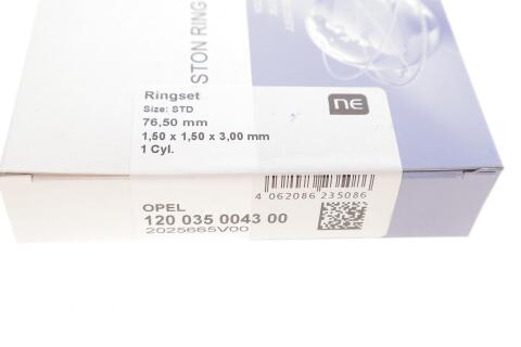 Кільця поршневі Daewoo Lanos 1.4/1.5i 97-01 (76.50mm/STD) (1.5-1.5-3) (на 1 поршень) = 8935480000