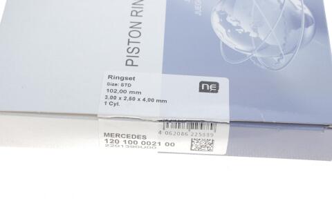 Кільця поршневі MB Vario 4.3TDI (102.00mm/STD) (3-2.5-4) = 8910830000