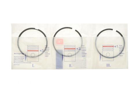 Кільця поршневі MB OM401-422 (90.00mm/STD) (2.5-2.5-4) = 8954030000 Кільця поршневі MB OM401-422 (90.00mm/STD) (2.5-2.5-4) = 8954030000