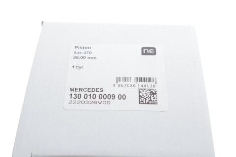 Поршень MB Sprinter 901-904 2.3D 95- (89.00mm/STD) = 7110600000 Поршень MB Sprinter 901-904 2.3D 95- (89.00mm/STD) = 7110600000