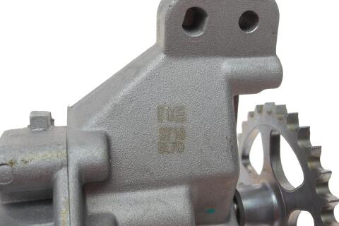 Насос масляный Citroen Berlingo/Peugeot 306/406 1.9TD/2.0HDI 96-04 = 5337100000