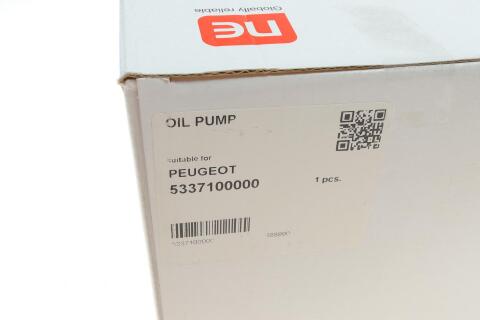 Насос масляный Citroen Berlingo/Peugeot 306/406 1.9TD/2.0HDI 96-04 = 5337100000