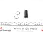 Поршень Ford Tourneo Connect/Transit Connect 1.6 EcoBoost 13- (79.50mm/+0.50) = 7121765000, фото 6 - інтерент-магазин Auto-Mechanic