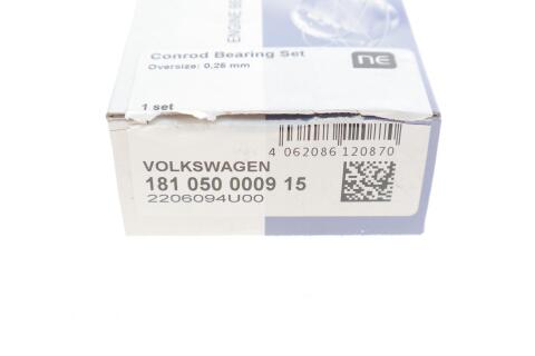 Вкладиші шатунні VW Caddy/Passat/T4 1.6/1.9D (+0.25) = 6150582500 Вкладиші шатунні VW Caddy/Passat/T4 1.6/1.9D (+0.25) = 6150582500