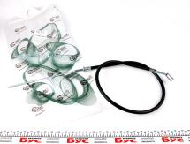 Трос зчеплення Iveco Daily 45-/49-10 85-99 (1235/900 мм)