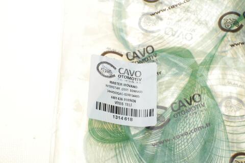 Трос куліси Renault Master/Opel Movano 1.9/2.2dCi 03-