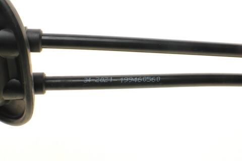 Трос куліси Citroen C4/Peugeot 307 08- Трос куліси Citroen C4/Peugeot 307 08-