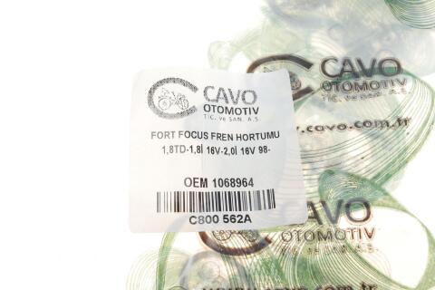 Шланг гальмівний (передній) Ford Focus 98-04 Шланг гальмівний (передній) Ford Focus 98-04