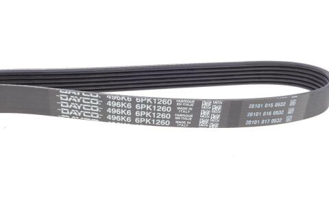 Ремень генератора VW Golf IV 2.3-3.2 i 99-05(1260mm) Ремень генератора VW Golf IV 2.3-3.2 i 99-05(1260mm)
